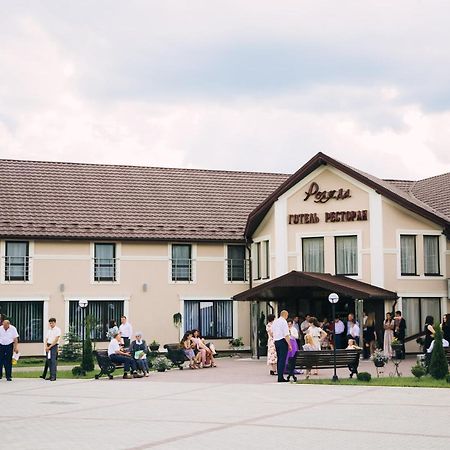 Hotel Роляда Tysmenytsia Exteriér fotografie