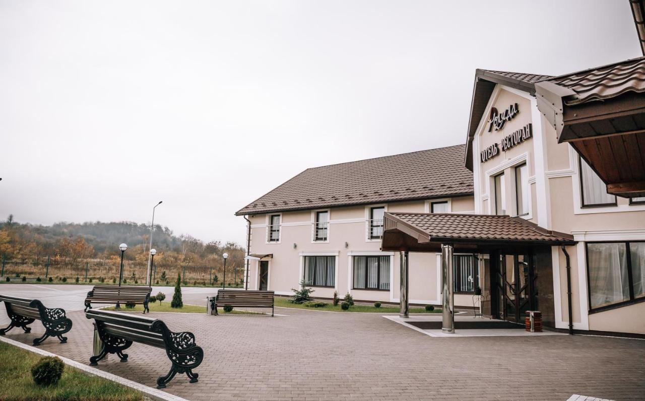 Hotel Роляда Tysmenytsia Exteriér fotografie