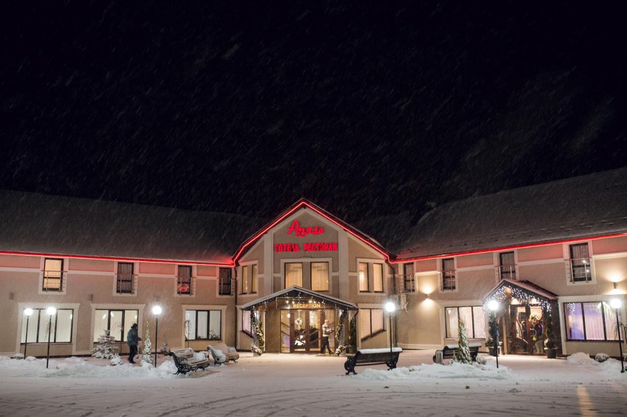 Hotel Роляда Tysmenytsia Exteriér fotografie
